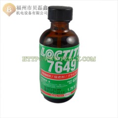 loctite乐泰7649胶水 厌氧胶促进剂 表面处理 1.75fl.oz